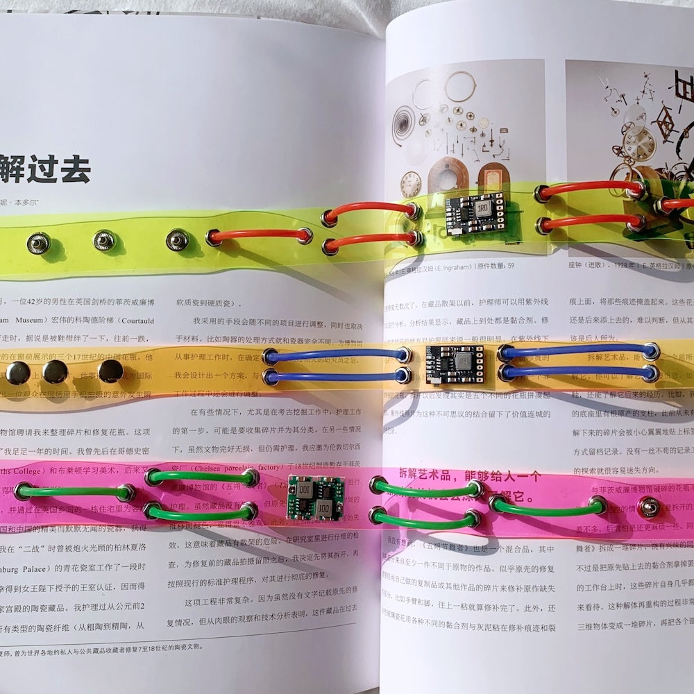 Futuristic Cyberpunk Neon Circuit Board Choker — Handmade Necklace, Available in Three Colors