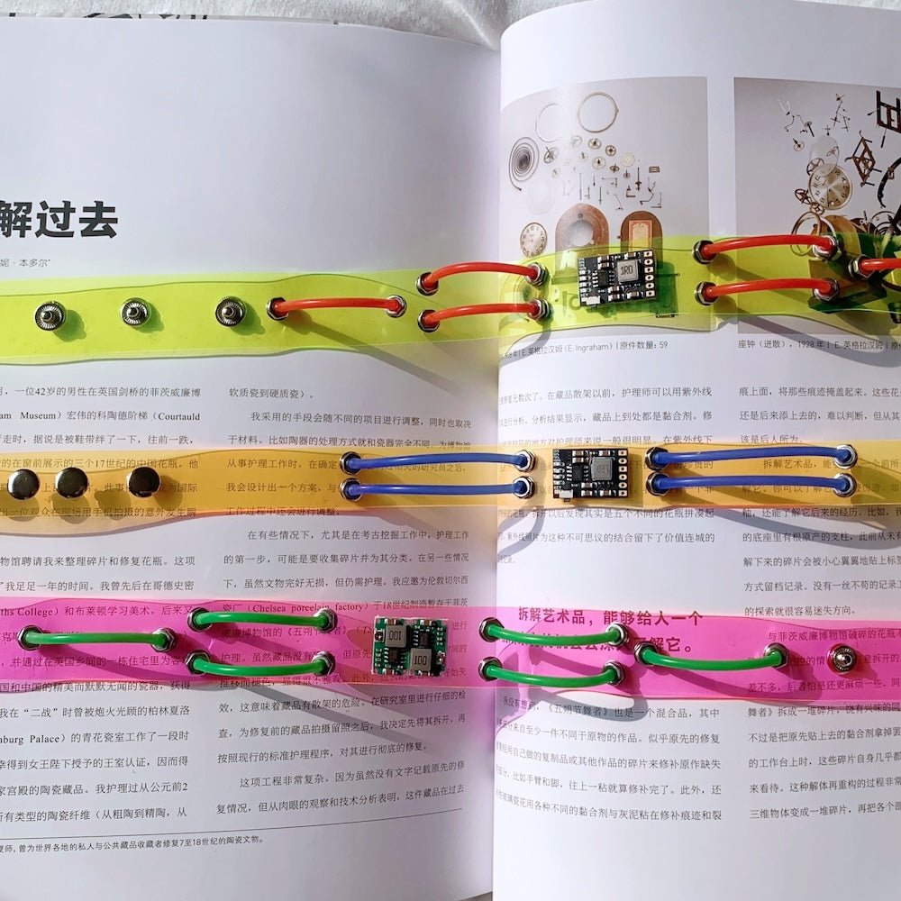 Futuristic Cyberpunk Neon Circuit Board Choker — Handmade Necklace, Available in Three Colors - futuristic jewelry - TUAN TUAN